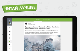 Download Пикабу — юмор, истории, мемы Hiburan untuk Android tangkapan layar 6