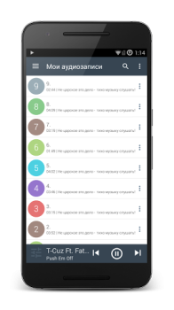 Download VK Music - VMobilke player Musik dan audio untuk Android tangkapan layar 2