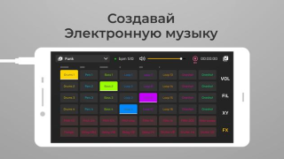 Download DJ Loop Pads Musik dan audio untuk Android