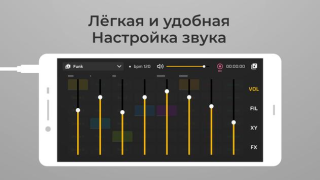 Download DJ Loop Pads Musik dan audio untuk Android tangkapan layar 3