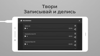 Download DJ Loop Pads Musik dan audio untuk Android tangkapan layar 5