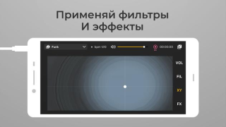 Download DJ Loop Pads Musik dan audio untuk Android tangkapan layar 6