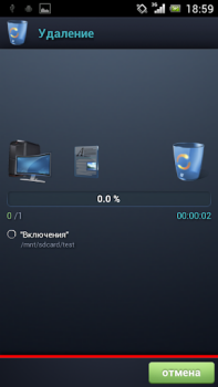 Download SCleaner Pro Alat untuk Android tangkapan layar 5