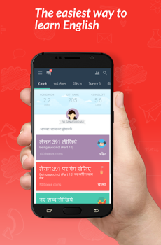 Download Hello English: Learn English Pendidikan untuk Android tangkapan layar 2