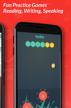 Download Hello English: Learn English Pendidikan untuk Android tangkapan layar 6