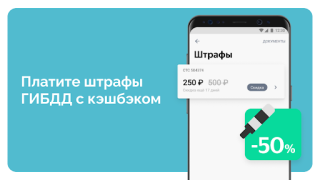 YooMoney — wallet, cashback