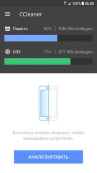 Download CCleaner – Phone Cleaner Alat untuk Android tangkapan layar 2