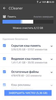 Download CCleaner – Phone Cleaner Alat untuk Android tangkapan layar 3