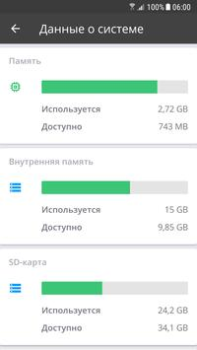 Download CCleaner – Phone Cleaner Alat untuk Android tangkapan layar 5