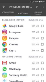 Download CCleaner – Phone Cleaner Alat untuk Android tangkapan layar 6