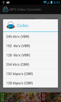 Download MP3 Video Converter Musik dan audio untuk Android tangkapan layar 2