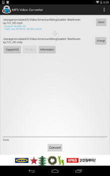 Download MP3 Video Converter Musik dan audio untuk Android tangkapan layar 5