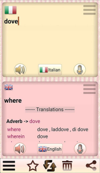 Download Easy Language Translator Pendidikan untuk Android tangkapan layar 5