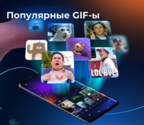 Download Cheetah Keyboard Personalisasi untuk Android tangkapan layar 2