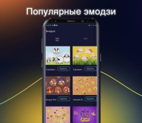 Download Cheetah Keyboard Personalisasi untuk Android tangkapan layar 3