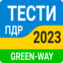 Download  Офiцiйнi Тести ПДР