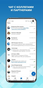 Download WebMoney Keeper Keuangan untuk Android tangkapan layar 6