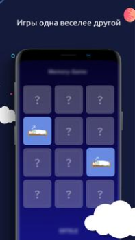 Download Sleeptic Kesehatan & Kebugaran untuk Android tangkapan layar 5