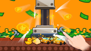 Download Factory Inc. Simulator untuk Android