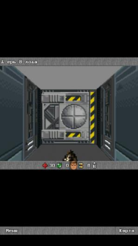 Download DOOM RPG Game peran untuk Android tangkapan layar 4