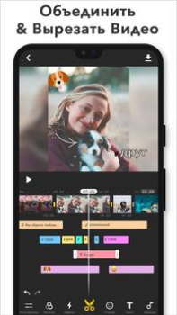 Download Video Editor & Maker- My Movie Pemutar & Editor Video untuk Android