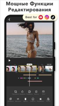 Download Video Editor & Maker- My Movie Pemutar & Editor Video untuk Android tangkapan layar 2