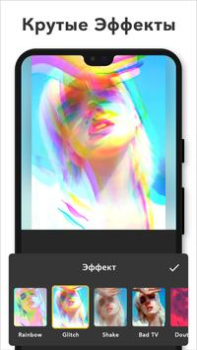 Download Video Editor & Maker- My Movie Pemutar & Editor Video untuk Android tangkapan layar 4