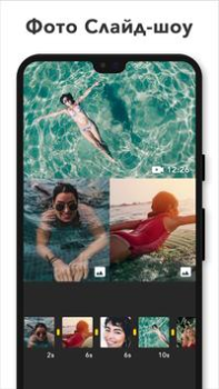 Download Video Editor & Maker- My Movie Pemutar & Editor Video untuk Android tangkapan layar 7