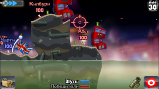 Download Worms Arkade untuk Android tangkapan layar 4