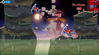 Download Worms Arkade untuk Android tangkapan layar 5