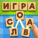 Download Word Sauce: Word Connect