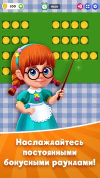 Download Word Sauce: Word Connect Permainan kata untuk Android tangkapan layar 6