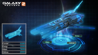 Download Galaxy Reavers 2 - Space RTS Strategi untuk Android tangkapan layar 3