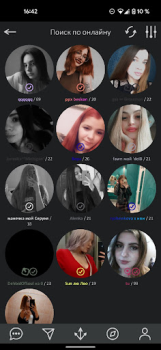 Download 7 heaven Kencan untuk Android tangkapan layar 3