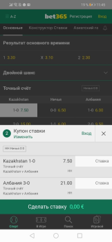 Download Bet365 Hiburan untuk Android tangkapan layar 2