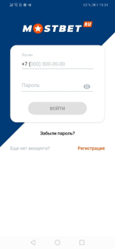 Download Mostbet Hiburan untuk Android tangkapan layar 6
