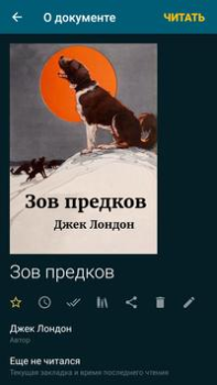 Download ReadEra – book reader pdf epub Buku dan Referensi untuk Android tangkapan layar 3