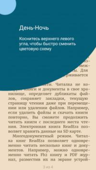 Download ReadEra – book reader pdf epub Buku dan Referensi untuk Android tangkapan layar 6