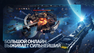 Download Warhammer 40,000: Lost Crusade Strategi untuk Android tangkapan layar 2