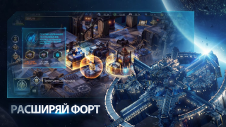 Download Warhammer 40,000: Lost Crusade Strategi untuk Android tangkapan layar 4