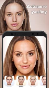 Download FaceApp: Perfect Face Editor Foto untuk Android tangkapan layar 5