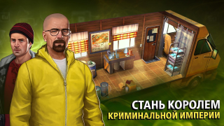 Download Breaking Bad Strategi untuk Android tangkapan layar 2
