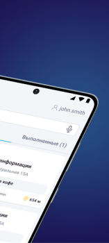 Download Ailet Retail Bisnis untuk Android tangkapan layar 2