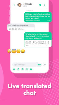 Download Ablo - Nice to meet you! Gaya hidup untuk Android tangkapan layar 6