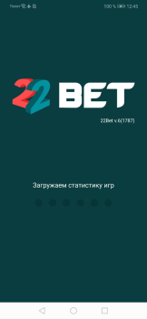 Download 22BET Hiburan untuk Android tangkapan layar 3