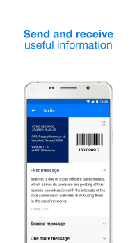 Download Cardved Pembelian untuk Android tangkapan layar 5