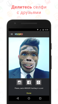 Download MSQRD Sosial untuk Android tangkapan layar 3