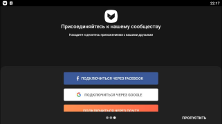 Download Aptoide Alat untuk Android tangkapan layar 3