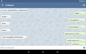 Download YouAndMe.chat Sosial untuk Android tangkapan layar 4