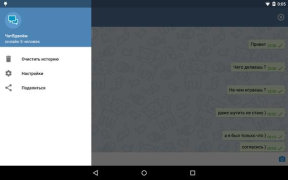 Download YouAndMe.chat Sosial untuk Android tangkapan layar 5